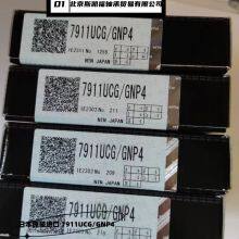 Japan NTN Needle Roller Bearings E-4R11001 Roriginal Imported Manufacturing Machinery Four-row Cylindrical Roller Bearings thumbnail-4