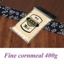 Coarse Cornmeal, Fine Cornmeal thumbnail-2