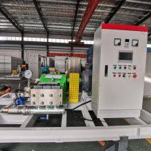 High Flow Water Injection Pump for Underground Coal Mines thumbnail-3