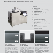 PECVD Plasma Enhanced Chemical Vapour Deposition System thumbnail-1