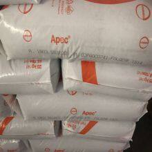 High-temperature-resistant PC 1803 Germany Covestro thumbnail-3