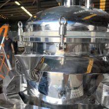 Stainless Steel Mixing Tank With 1-Year Warranty and Technical Support thumbnail-1