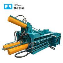 Horizontal Heavy Metal Hydraulic Block Press Hydraulic Scrap Metal Block Baling Machine thumbnail-1