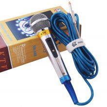 QCN Wired Microphone Stage KTV Professional Dynamic Microphone SR-688 thumbnail-1