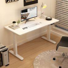 Adjustable Height Standing Desk Adjustable Height Desk Electric Adjustable Height Corner Desk thumbnail-1