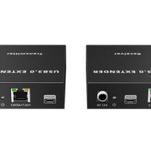 LKV300USB-RS 100M 4-ports USB3.0 Extender With RS-232 PoC USB3.2 5Gbps thumbnail-1