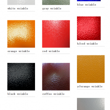 Epoxy Powder Coating thumbnail-3