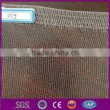 Anti-insect Net for Greenhouse,orchard,vineyard Quality Choice
