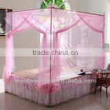 Pink Girls Mosquito Net