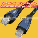 professional audiophile-grade date transmission patch cord