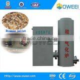 Hot Sale Energy Household Cooking Biomass Gasifier