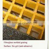 Jiuding FRP Molded Grating thumbnail-1