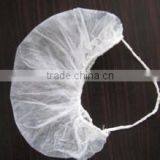 10gsm white polypropylene beard cover non woven beard covers for food industry