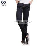 Elastic Band Pants Mens Trousers Menschwear Ready Made Apparel BI22F00-2920 thumbnail-1