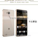 Aluminum Frame for HUAWEI Mate 7 thumbnail-2