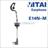 VITAI E14N-M G-Shape Earhook & Earbuds Tube Type Walkie Talkie Earphone