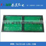 TX Indoor P7.62 Led Screen Module Led Smd Panel P7.62 thumbnail-2