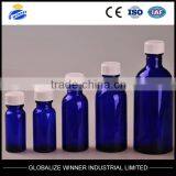 Blue Gass Bottle With Plastic Cap Screw Cap thumbnail-1