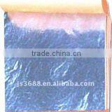 Hot Sale Aluminium Foil Machine Foil Printing Italy Aluminum Foil thumbnail-1