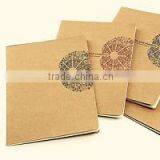 2016 New Kraft Paper Cover Note Books