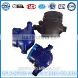 Multi Jet Water Meter Plastic Material Water Meter With Factory Price