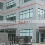 Cixi Haoqing Home Appliances Co., Ltd. company overview - view 1 thumbnail