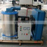 2.5T/24hr Commercial Portable Flake Ice Maker thumbnail-1