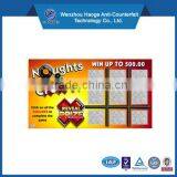 Customized Printing Paper Lottery Scratch Card