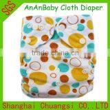 Super Soft Breathable Minky Sweet Baby Diapers thumbnail-1