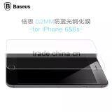 Anti-Blue Light Transparent Tempered Glass Screen Protector 0.2mm Screen Protective Film For IPhone 6/6s 4.7 MT-4987 thumbnail-3