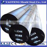 Hot Work Die Steel SAE H13 /WNR1.2344/ JIS SKD61 /4Cr5MoSiV1 Steel Round/Flat Bar/Plate thumbnail-4