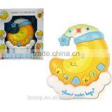 B/O Kids Style Educational Learning Player thumbnail-3