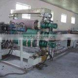 Qingdao TSD Plastic Co., Ltd. company overview - view 1 thumbnail