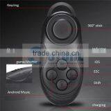 2016 Professional VR BOX II 2 3D Glasses Virtual Reality 3D Video Glasses Quality Choice thumbnail-5