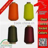 Professional 1000 Stock Colors Nylon Yarn Prices 100D thumbnail-4