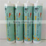 Engineering Adhesive Acidic Adhesive Silicone Glass Adhesive thumbnail-4