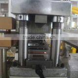 2014 Zhejiang Plastic Lid Making Machine Manufacturer thumbnail-3