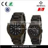 Top sale Elegance Fashion charming competitive price men waterproof wood watch