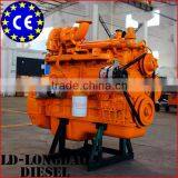 LD6AB210L 140KW LD Brand Diesel Generator 1500rmp Engines