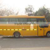 China Best Supply New School Buses for Sale (HM6750) thumbnail-1