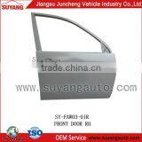 FAW M80 Hot Sale Metal Parts Car Door Chinese Auto Spare Parts thumbnail-1