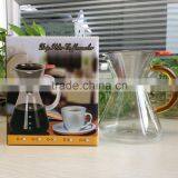 400ml Borosicicate Glass Manual Drip Coffee Maker,pour Over Coffee Maker