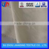 300d Polyester Oxford Fabric With PU Coating for Sunbed/Beach Umbrella Fabric thumbnail-4