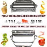 Ultra Sharp Stainless Steel Julienne Peeler Vegetable Slicer Julienne Slicer Kitchen Tool Kitchen Gadget thumbnail-5