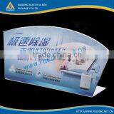(ISO9001) UV Printed Plastic Advertising Board