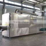 Hot Sale Industrial Modified Starch Tapioca Machine thumbnail-2
