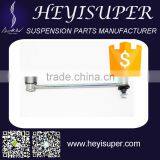 Toyota Camry OE 48830-06050 Rear Stabilizer Bar