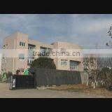 Nanjing Marrow Machinery Manufacture Co., Ltd. company overview - view 1 thumbnail