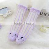 Black Yellow Cat Colorful Striped Liner Womans Decorative Socks thumbnail-3