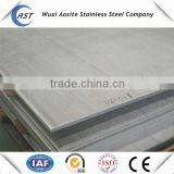 Prime Quality Finished NO.1 Stainless Steel Grade 304 Price thumbnail-5